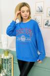 150554 B Yaka Baskili Sweatshirt